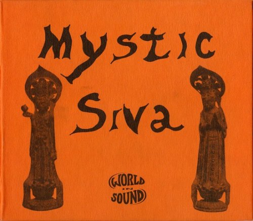 Mystic Siva - Mystic Siva (Reissue) (1970/2001)