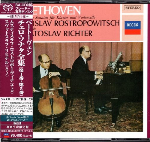 Mstislav Rostropovich, Sviatoslav Richter - Beethoven: The 5 Cello Sonatas (1963) [2016 SACD]
