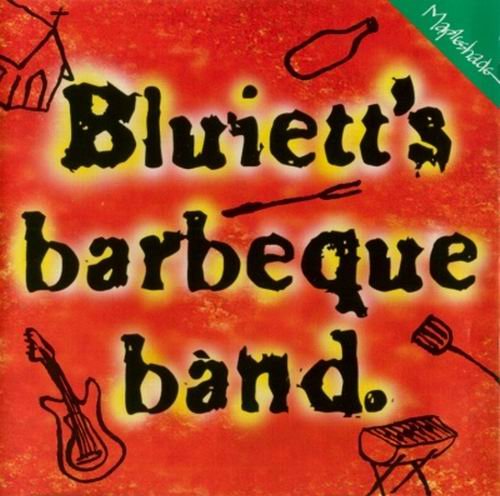 Hamiet Bluiett - Bluiett's Barbeque Band (1996) 320 kbps