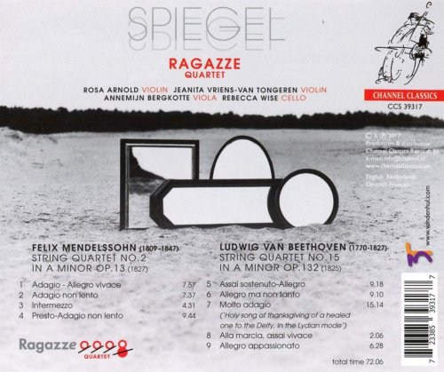 Ragazze Quartet - Ragazze Quartet: Spiegel (2017) [Hi-Res]