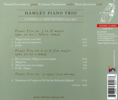 Hamlet Piano Trio - Beethoven: Piano Trios, Op. 70 & 121 (2017) [Hi-Res]
