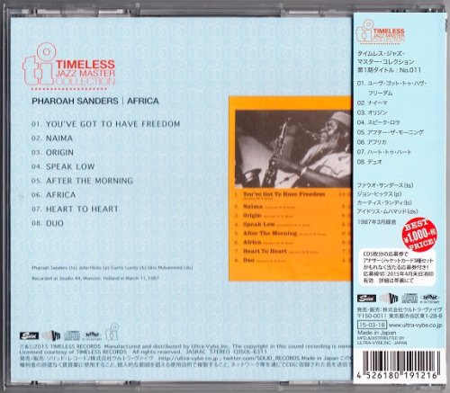 Pharoah Sanders - Africa (1987) [2015 Timeless Jazz Master Collection] CD-Rip