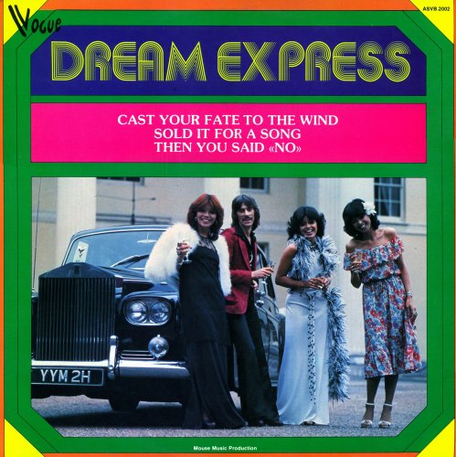 Dream Express - Dream Express (1977) LP