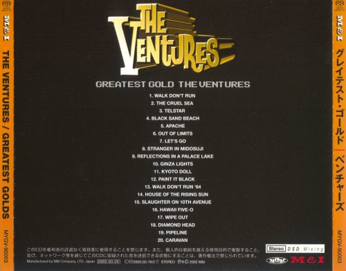 The Ventures - Greatest Gold (2002) [Hi-Res+SACD]