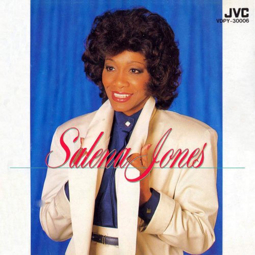 Salena Jones - Best One (1989) FLAC