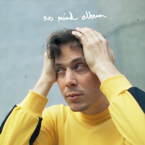 Dim Out - No Mind Album (Reissue) (2020)