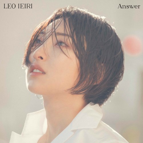 Leo Ieiri - Answer (2020) Hi-Res