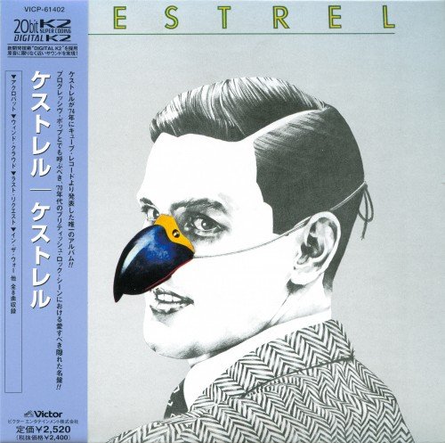 Kestrel - Kestrel (Japan Remastered) (1975/2001)