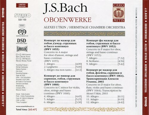 Alexei Utkin and Hermitage Chamber Orchestra - J.S.Bach: Oboenwerke (2003) [SACD]