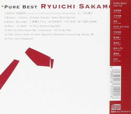 Ryuichi Sakamoto - Pure Best (2001)