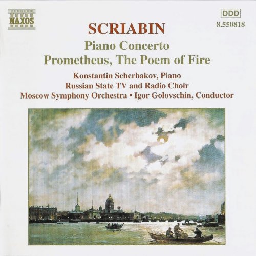 Konstantin Scherbakov - Scriabin: Piano Concerto, Prometheus (1996)