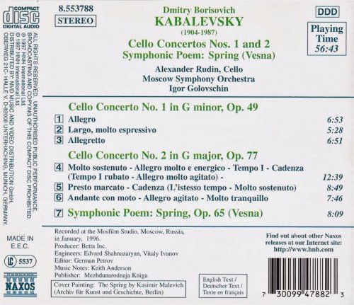 Alexander Rudin - Kabalevsky: Cello Concertos Nos. 1 & 2 (1997)