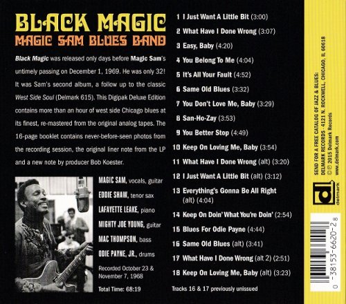 Magic Sam Blues Band - Black Magic (Reissue, Remastered) (1969/2015)