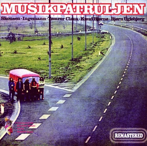 Musikpatruljen - Musikpatruljen (Reissue) (1972/2006)