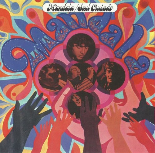 Mandala - Soul Crusade (Reissue) (1968/2010)