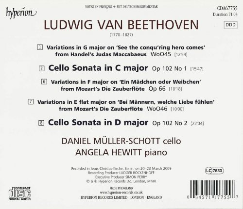 Daniel Müller-Schott, Angela Hewitt - Beethoven: Cello Sonatas, Vol. 2 (2009)