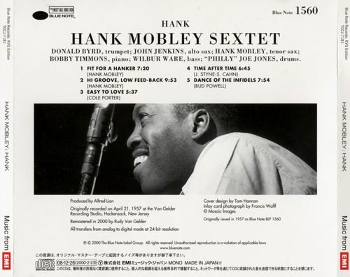 Hank Mobley Sextet - Hank (1957) CD Rip