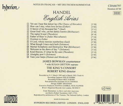 James Bowman, The King's Consort, Robert King - Handel: English Arias (1995)