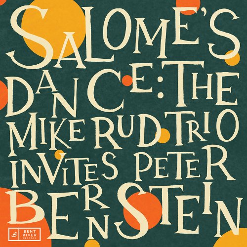 Mike Rud - Salome's Dance (2020) [Hi-Res]