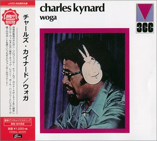 Charles Kynard - Woga (1972) [2017 Mainstream Records Master Collection] CD-Rip