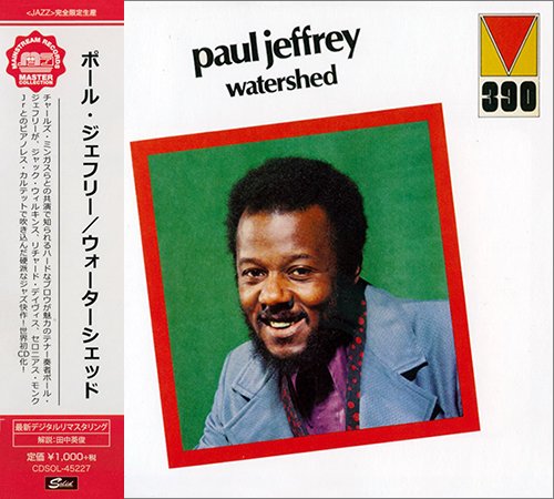 Paul Jeffrey - Watershed (1971) [2017 Mainstream Records Master Collection] CD-Rip