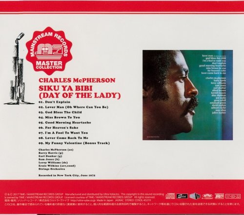 Charles McPherson - Siku Ya Bibi (Day Of The Lady) (1972) [2017 Mainstream Records Master Collection] CD-Rip