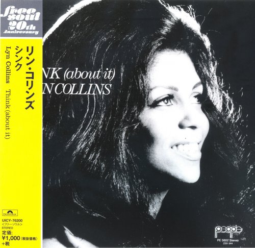 Lyn Collins - Think (about it) (1972) [2014 Free Soul 20th Anniversary] CD-Rip