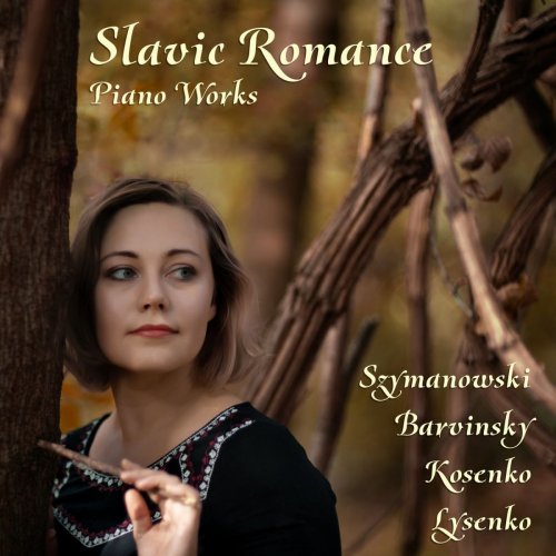 Violina Petrychenko - Slavic romantic music (2020)