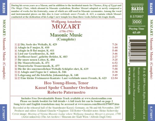 Kassel Spohr Chamber Orchestra, Heo Young-Hoon, Roberto Paternostro - Mozart, W.A.: Masonic Music (Complete) (2009) [Hi-Res]