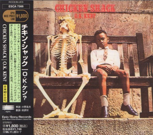 Chicken Shack - O.K. Ken? (Japan Remastered) (1969/1994)