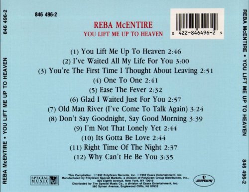 Reba McEntire - You Lift Me Up To Heaven (Reissue) (1992)