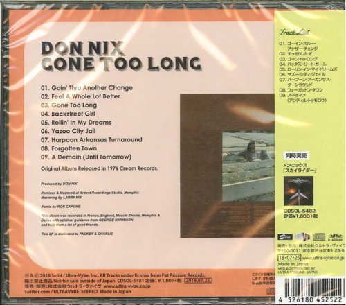 Don Nix - Gone Too Longt (1971) [2018] CD-Rip