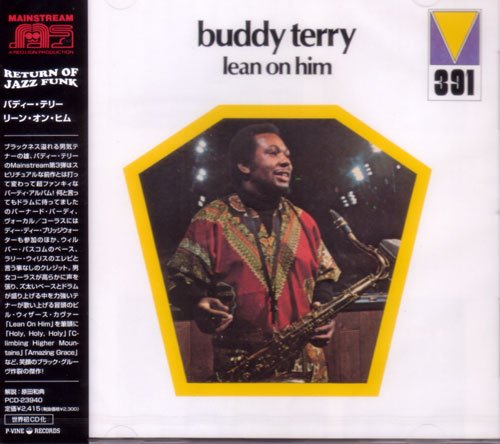 Buddy Terry - Lean on Him (1972) [2007 Return Of Jazz Funk]