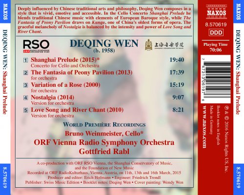 Bruno Weinmeister, ORF Vienna Radio Symphony Orchestra, Gottfried Rabl - Deqing Wen: Shanghai Prelude (2016) [Hi-Res]