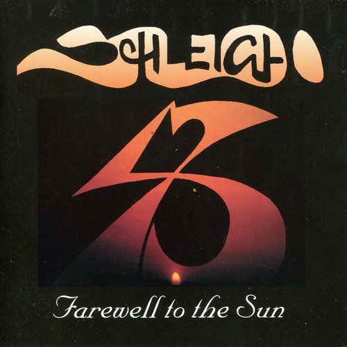 Schleigho - Farewell to the Sun (1997)