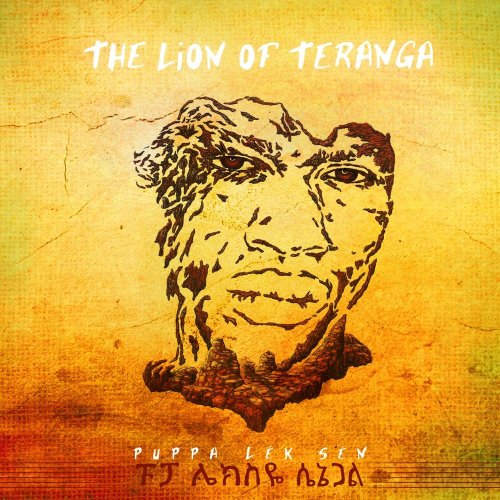 Puppa LËk SÈn - Lion of Teranga (2020) [Hi-Res]