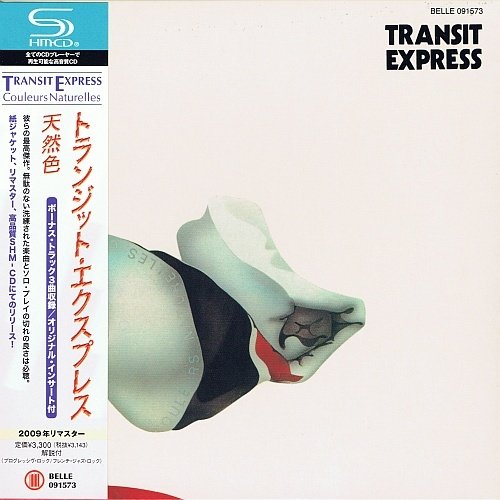 Transit Express - Couleurs Naturelles (1977)