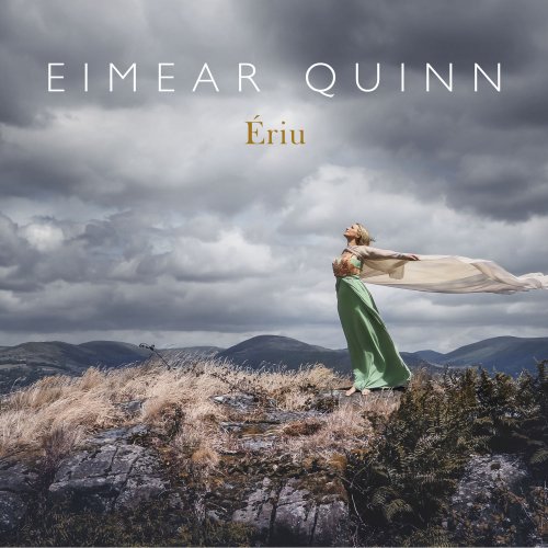 Eimear Quinn - Ériu (2020) [Hi-Res]