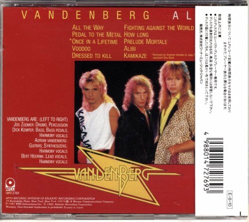 Vandenberg - Alibi (1985) [1989 Forever Young Series] CD-Rip