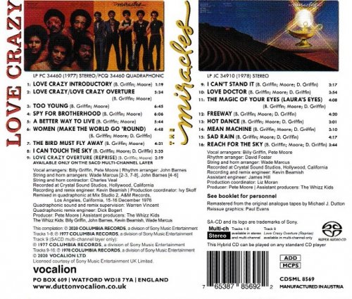 The Miracles - Love Crazy & Miracles (2020) [SACD]