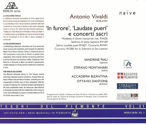 Sandrine Piau, Ottavio Dantone, Accademia Bizantina - Vivaldi: In furore, Laudate pueri e concerti sacri (2006)