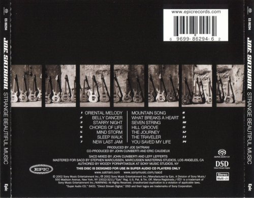 Joe Satriani - Strange Beautiful Music (2002) [SACD]