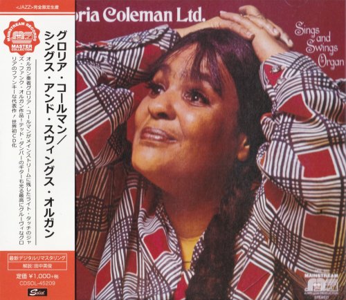 Gloria Coleman - Sings And Swings Organ (1971) [2017 Mainstream Records Master Collection] CD-Rip