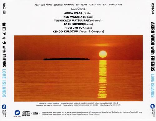Akira Wada - Love Islands (1984) CD Rip