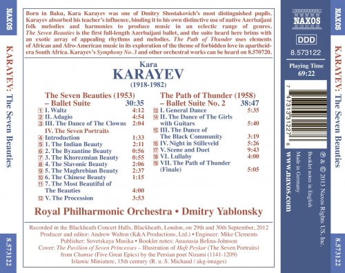 Royal Philharmonic Orchestra & Dmitry Yablonsky - Kara Karayev: 7 Beauties & in the Path of Thunder (2013) [Hi-Res]