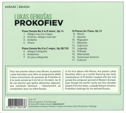 Lukas Geniušas - Prokofiev: Piano Sonatas Nos. 2 & 5, 10 Pieces for Piano (2018) CD-Rip