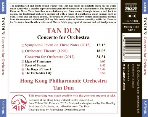 Hong Kong Philharmonic Orchestra, Tan Dun - Tan Dun: Concerto for Orchestra (2012) [Hi-Res]