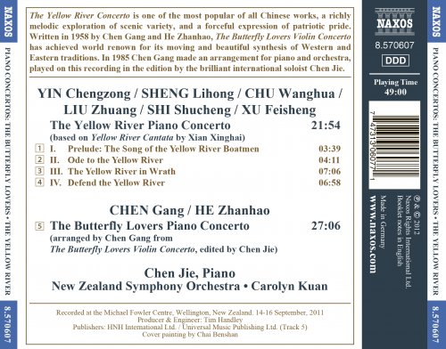 Chen Jie, New Zealand Symphony Orchestra, Carolyn Kuan - The Yellow River Piano Concerto & The Butterfly Lovers Piano Concerto (2012) [Hi-Res]