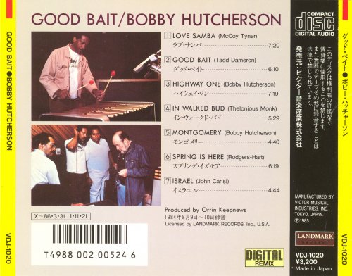 Bobby Hutcherson - Good Bait (1985)