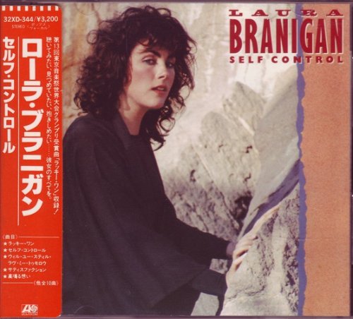 Laura Branigan - Self Control (1984) [1985] CD-Rip